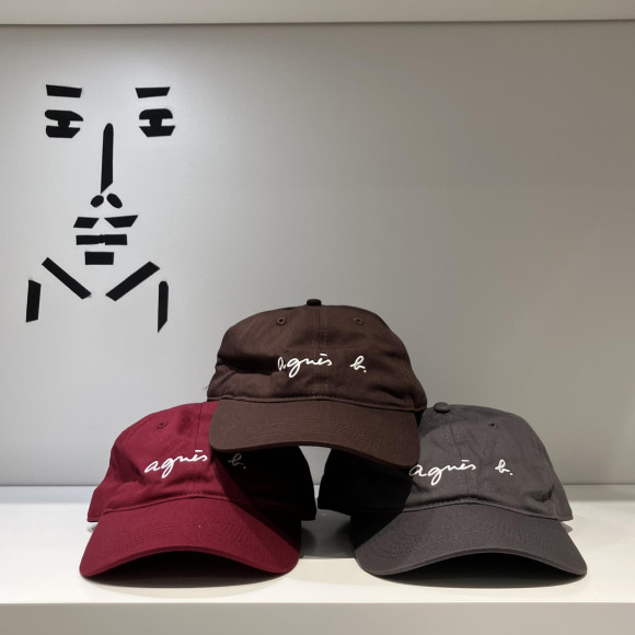 NEW Logo cap