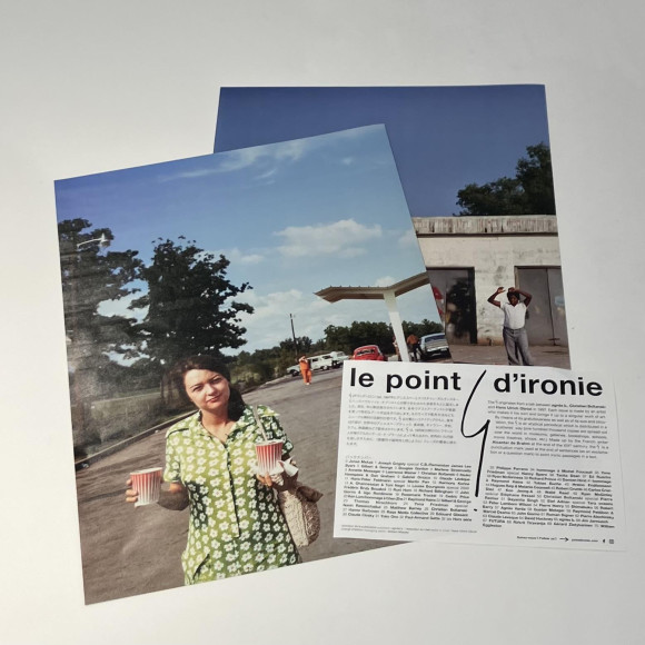 アートフリーペーパー　ポワンディロニー