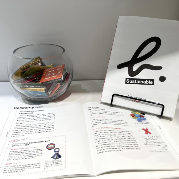 agnes b. sustainable book