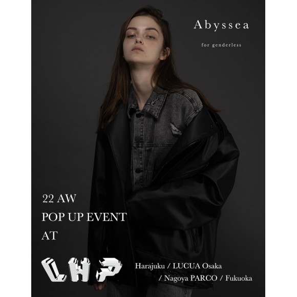 Abyssea POP UP STORE 