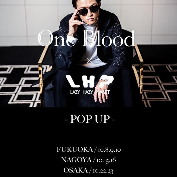 LHP× One Bloodコラボレーションイベント開催決定 