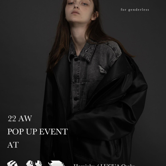 Abyssea POP UP STORE 