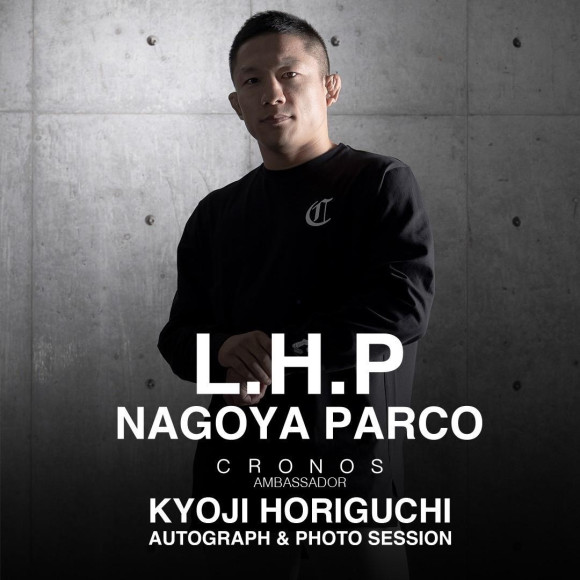 CRONOS x L.H.P NAGOYA PARCO