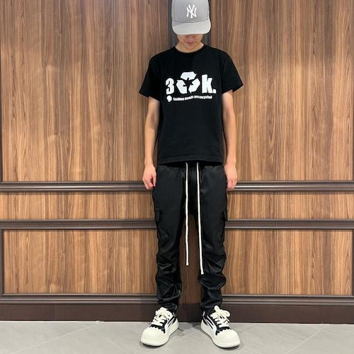 단케세인의 팬츠를 신기마...