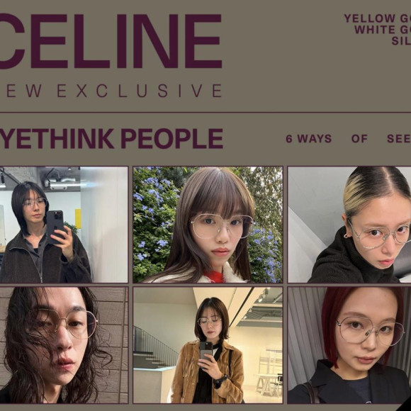 【南館1F ベイクルーズストア　EYETHINK】CELINE NEW EXCLUSIVEMODEL 初のワイヤーフレームが登場！