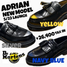 ☆人気のADRIANタッセルローファーにNewモデルが登場☆