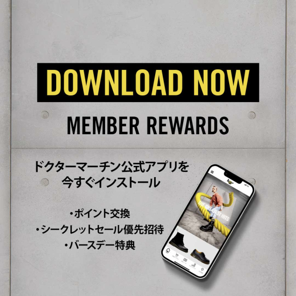 〘Dr.Martens〙【アプリ会員限定】SecretSaleは今週日曜日まで！
