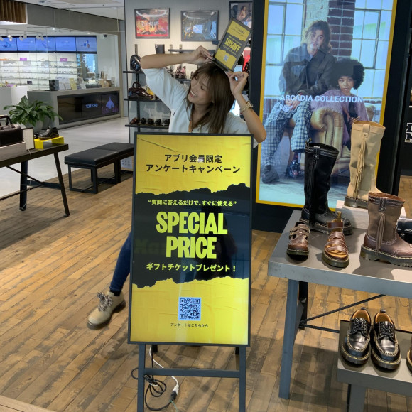 ★☆{Dr.Martens}☆★9/11〜10%OFFキャンペーン開催中！