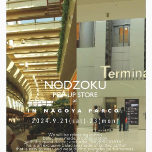 NODZOKU　POPUP