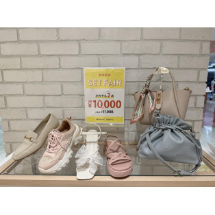 ⭐︎店内どれでも2点¥10,000(税抜)セットフェア⭐︎