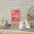 ⭐︎どれでも2点（税込）9,900円⭐︎