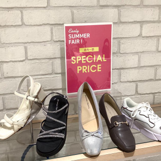 ⭐︎一部スペシャルプライス！レインアイテムも⭐︎