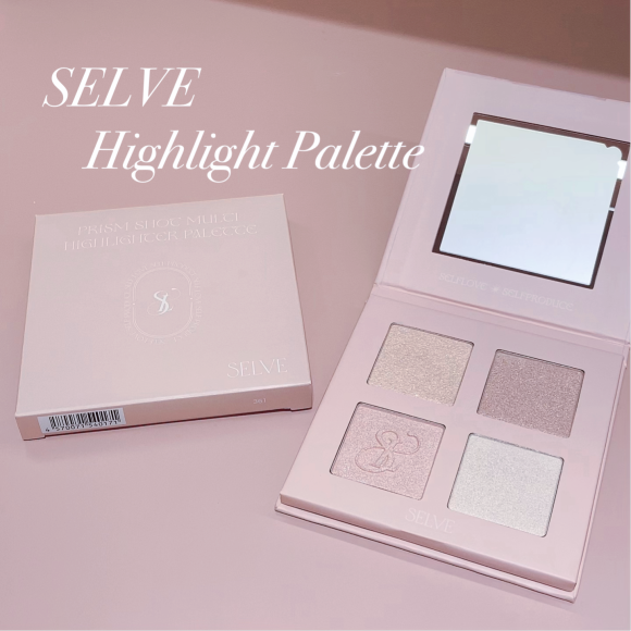 宝石箱のようなキラキラが詰まったハイライトパレット☆彡