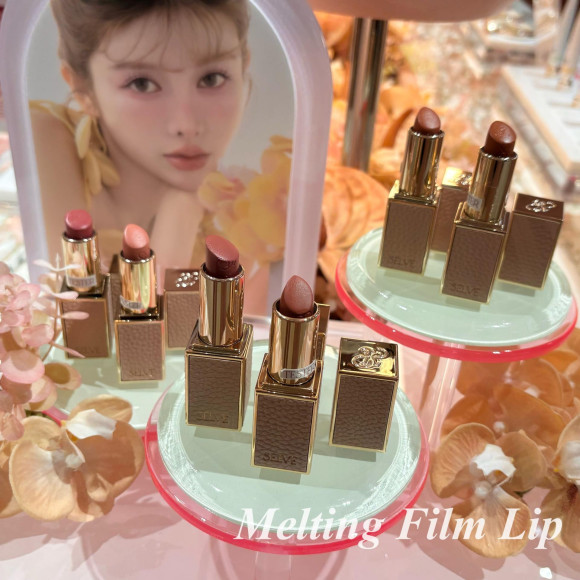 자신에게 어울리는 색이 발견된다♪립의 소개♡