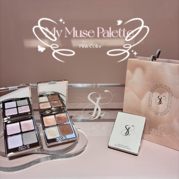 SELVE 핑크 아이섀도우의 소개♡