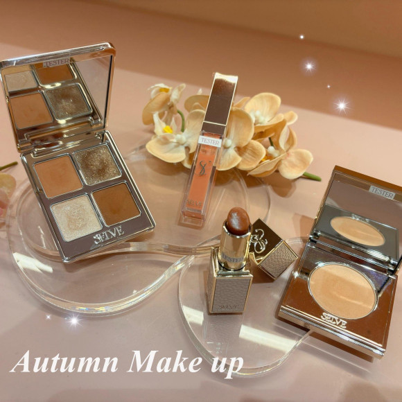 Autumn makeup introduction using orange color♡
