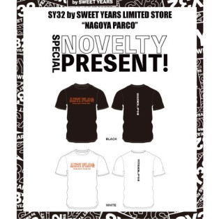 SPECIAL NOVELTY PRESENT !!!!!