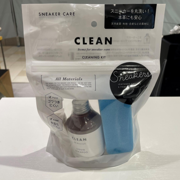 【COLUMBUS/コロンブス】スニーカー丸洗いできます！