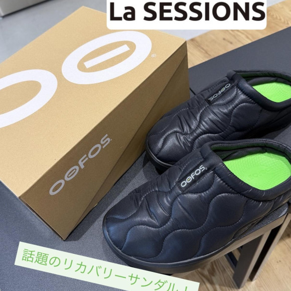 【Oofos / ウーフォス】話題のリカバリーサンダル♪