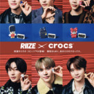 RIIZE ‪✕‬  CROCS