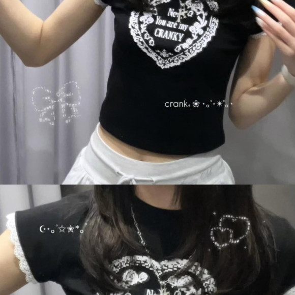 귀여운 한국 코데가 짜는 CRANCK첨*.