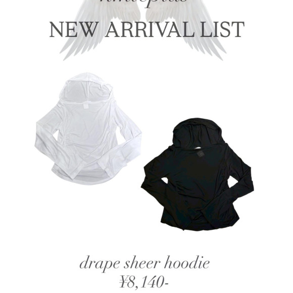 NEW ARRIVAL