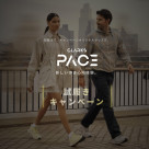 จัดงาน 3/1 - TRY-ON !