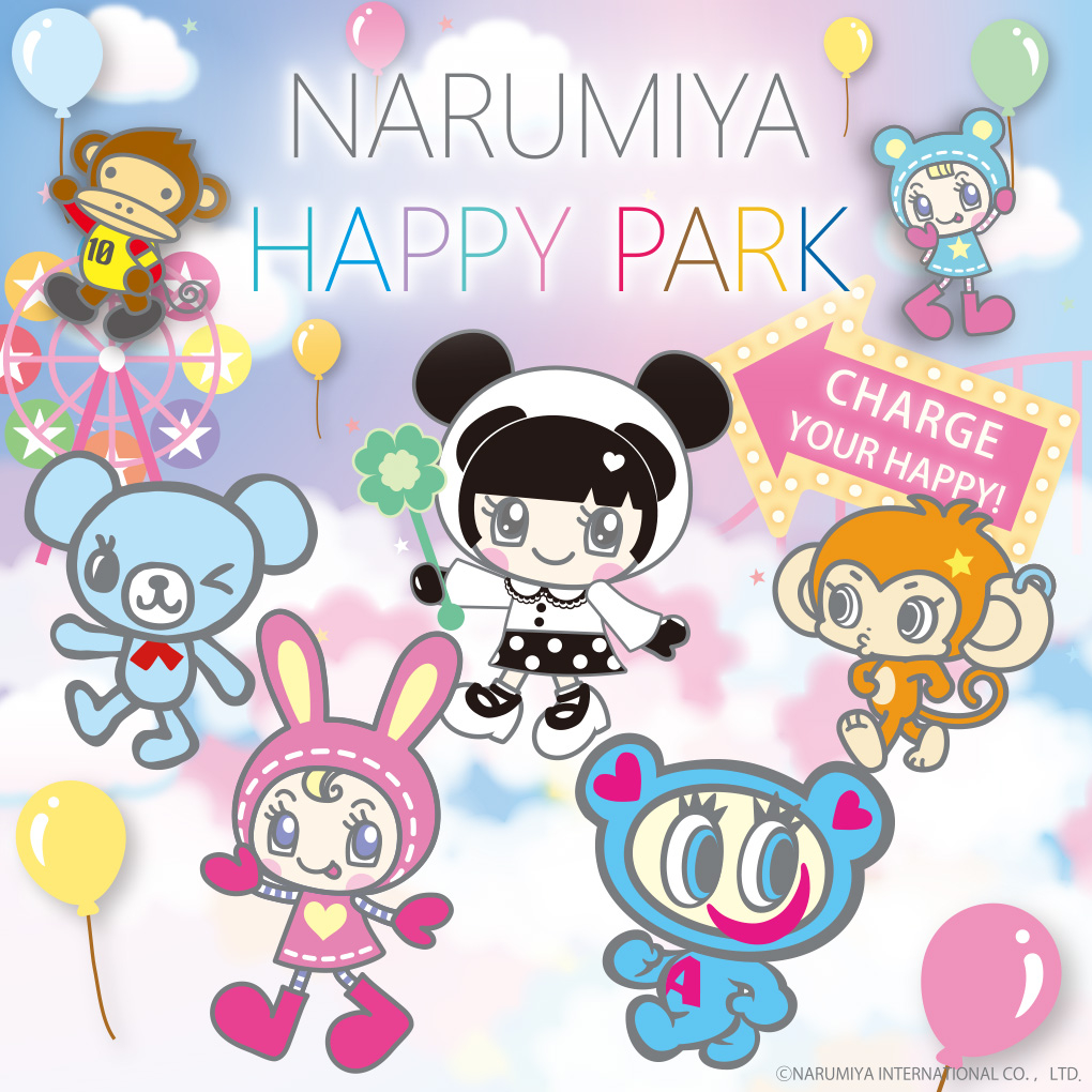 NARUMIYA HAPPY PARK
