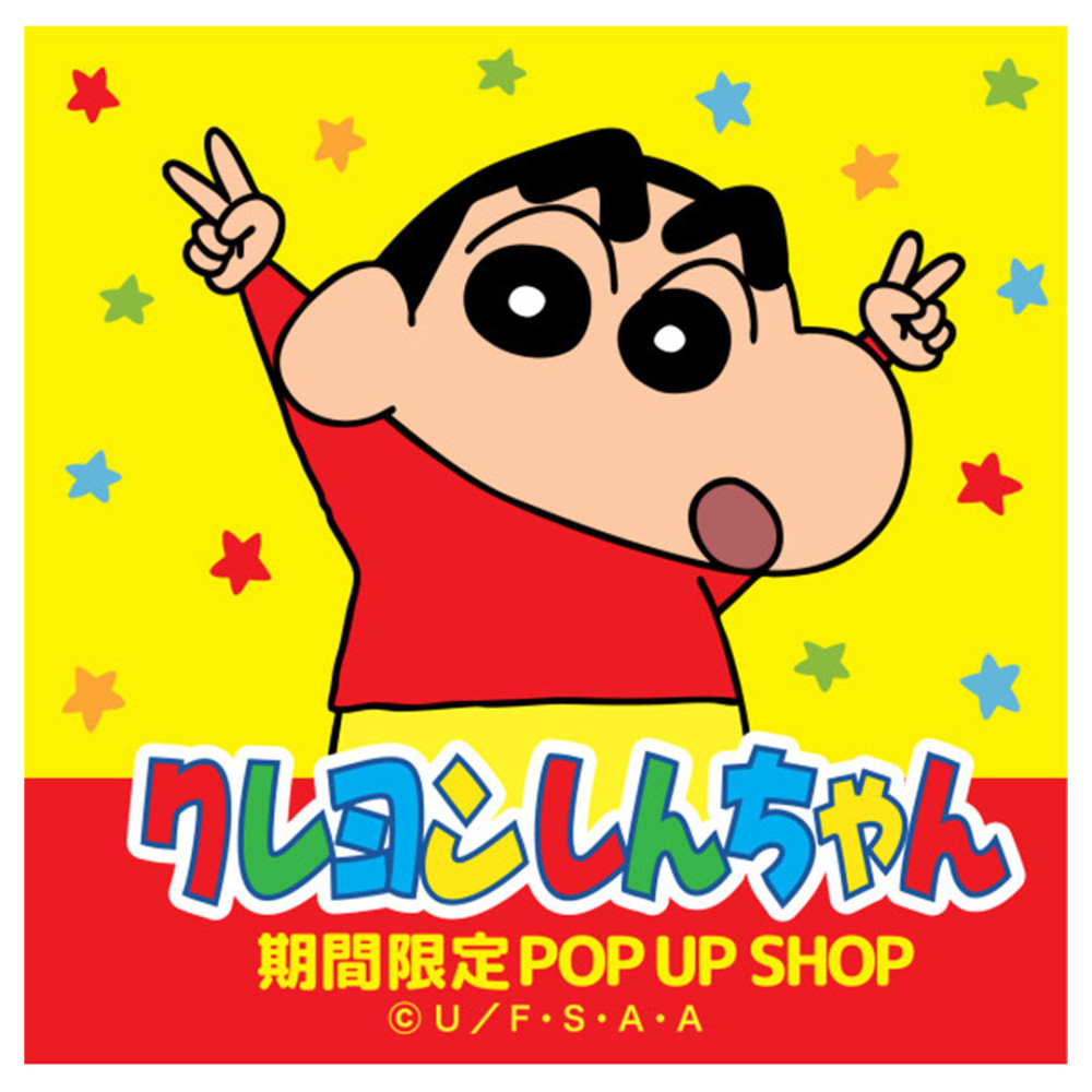 Crayon Shinchan POP UP SHOP