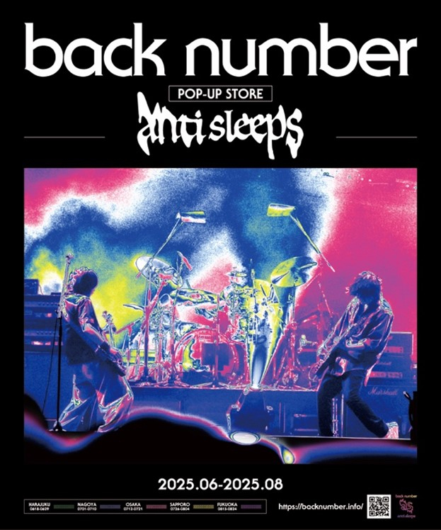 back number POP-UP STORE “anti sleeps”