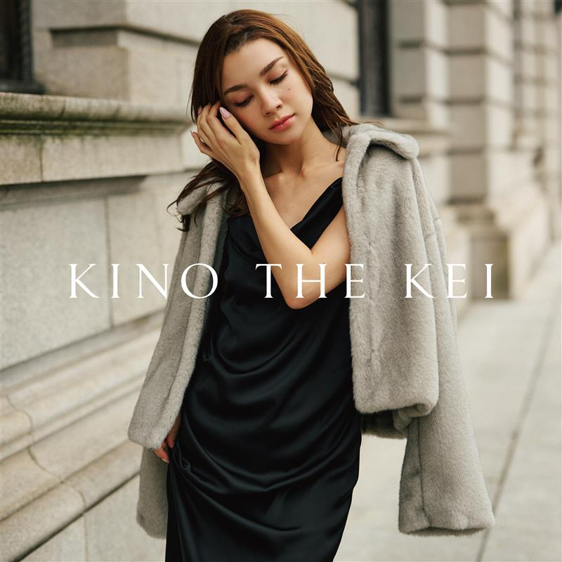 KINO THE KEI │ New & Renewal