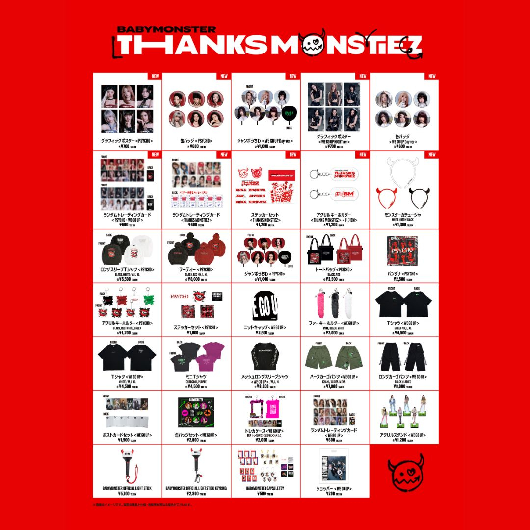 BABYMONSTER THANKS MONSTIEZ 2026