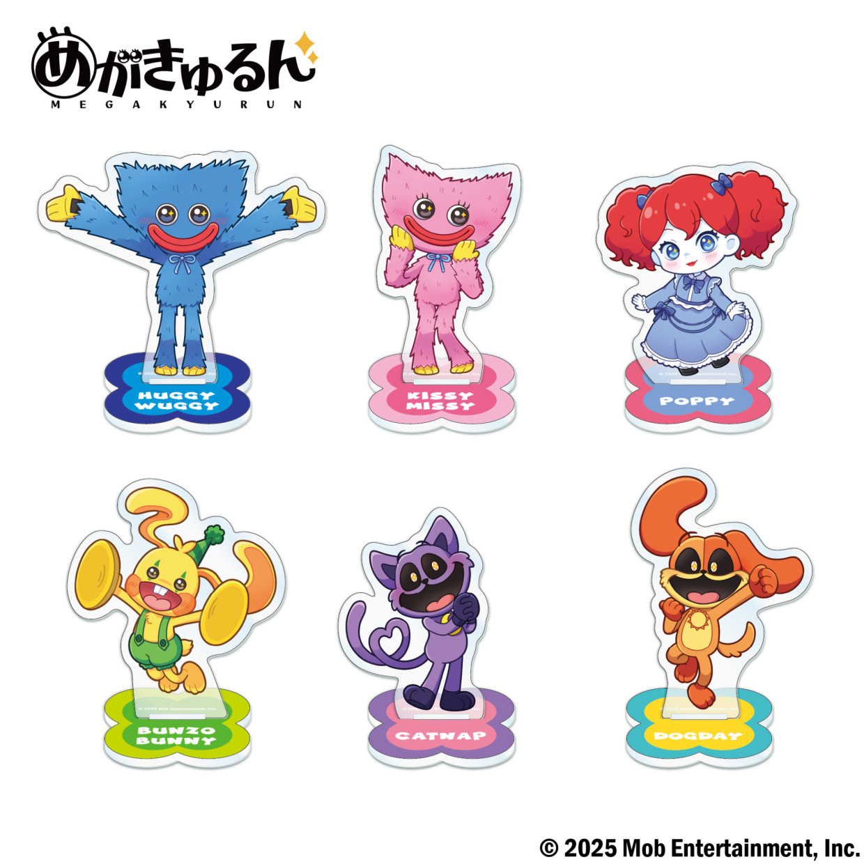 Poppy Playtime POPUP