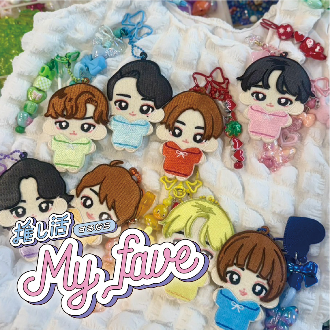 Myfave │ New & Renewal