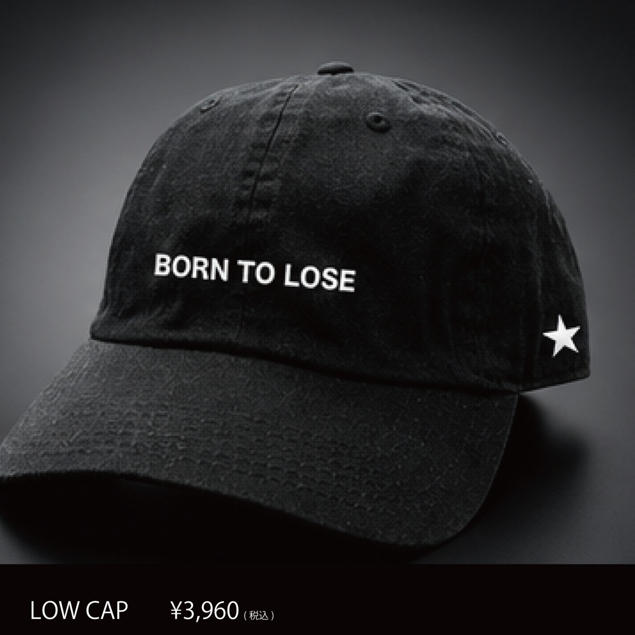 GTO POPUP STORE