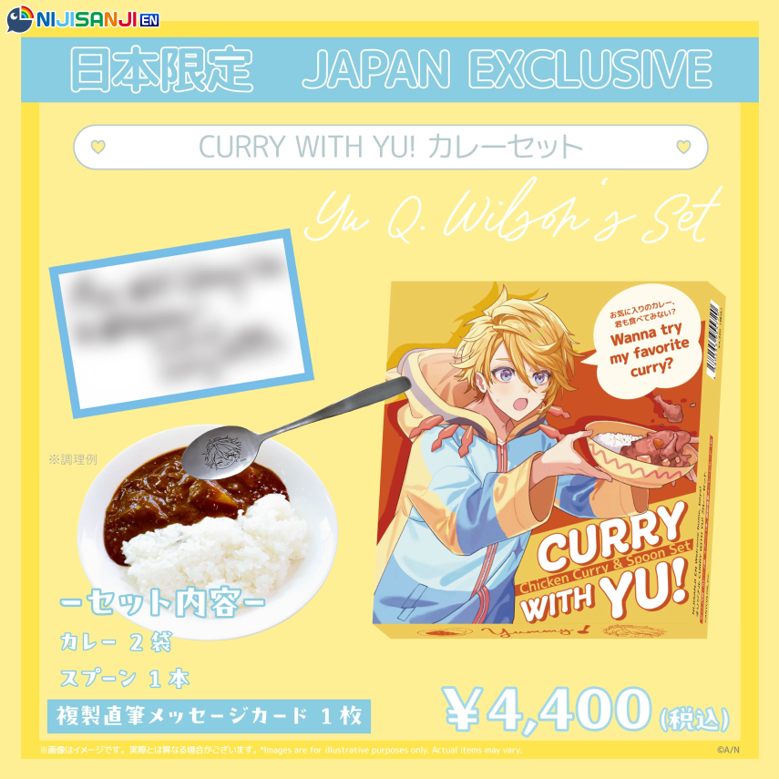 NIJISANJI EN Welcome home, Boys! POP UP STORE