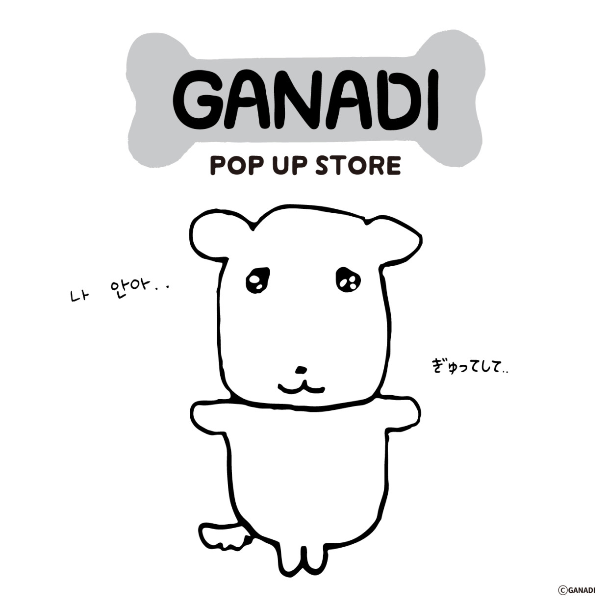 GANADI POP UP STORE