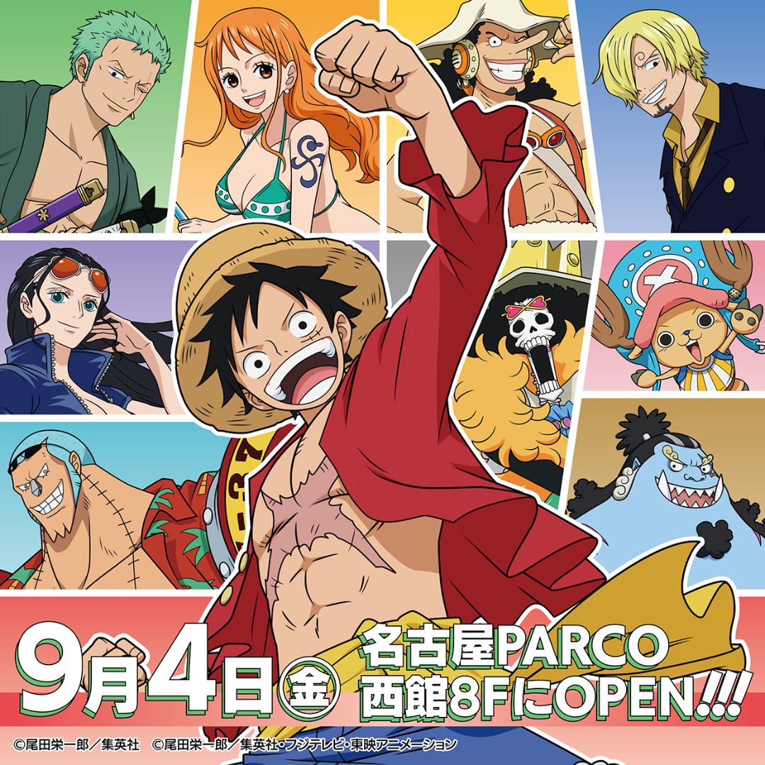 ONE PIECE 麦わらストア 名古屋店 │ New & Renewal