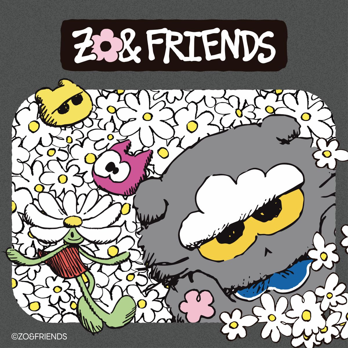 K-POP SQUARE BY LINE FRIENDS
