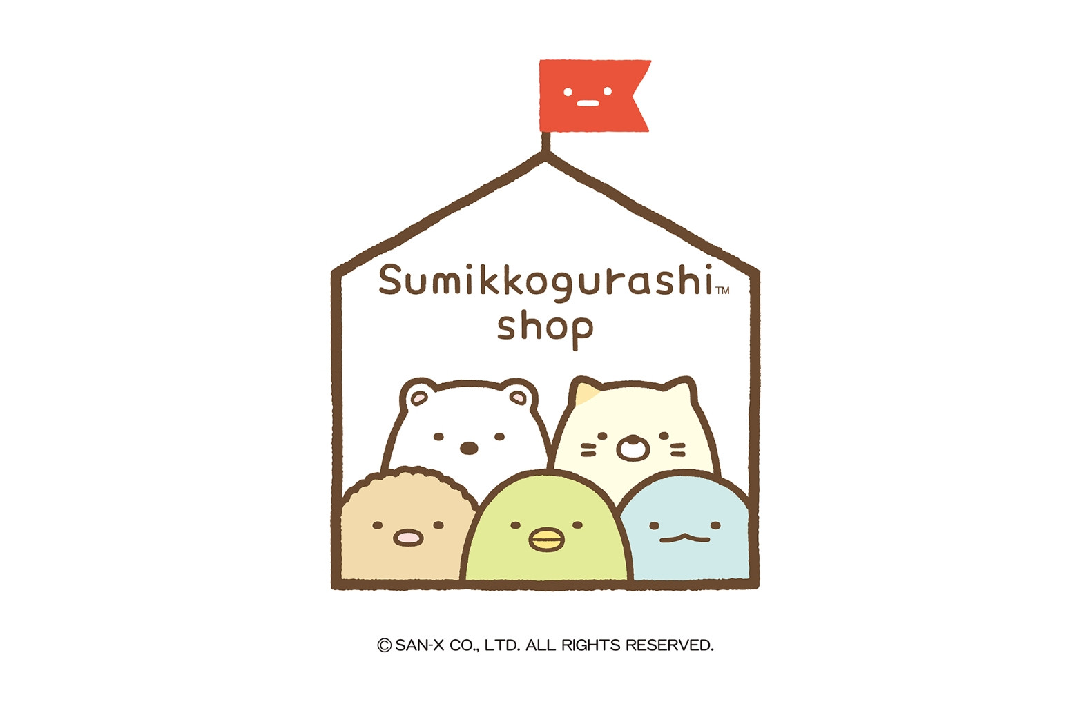 すみっコぐらしSHOP