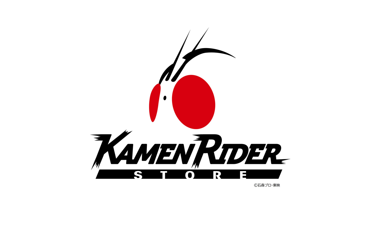 仮面ライダーストア 名古屋