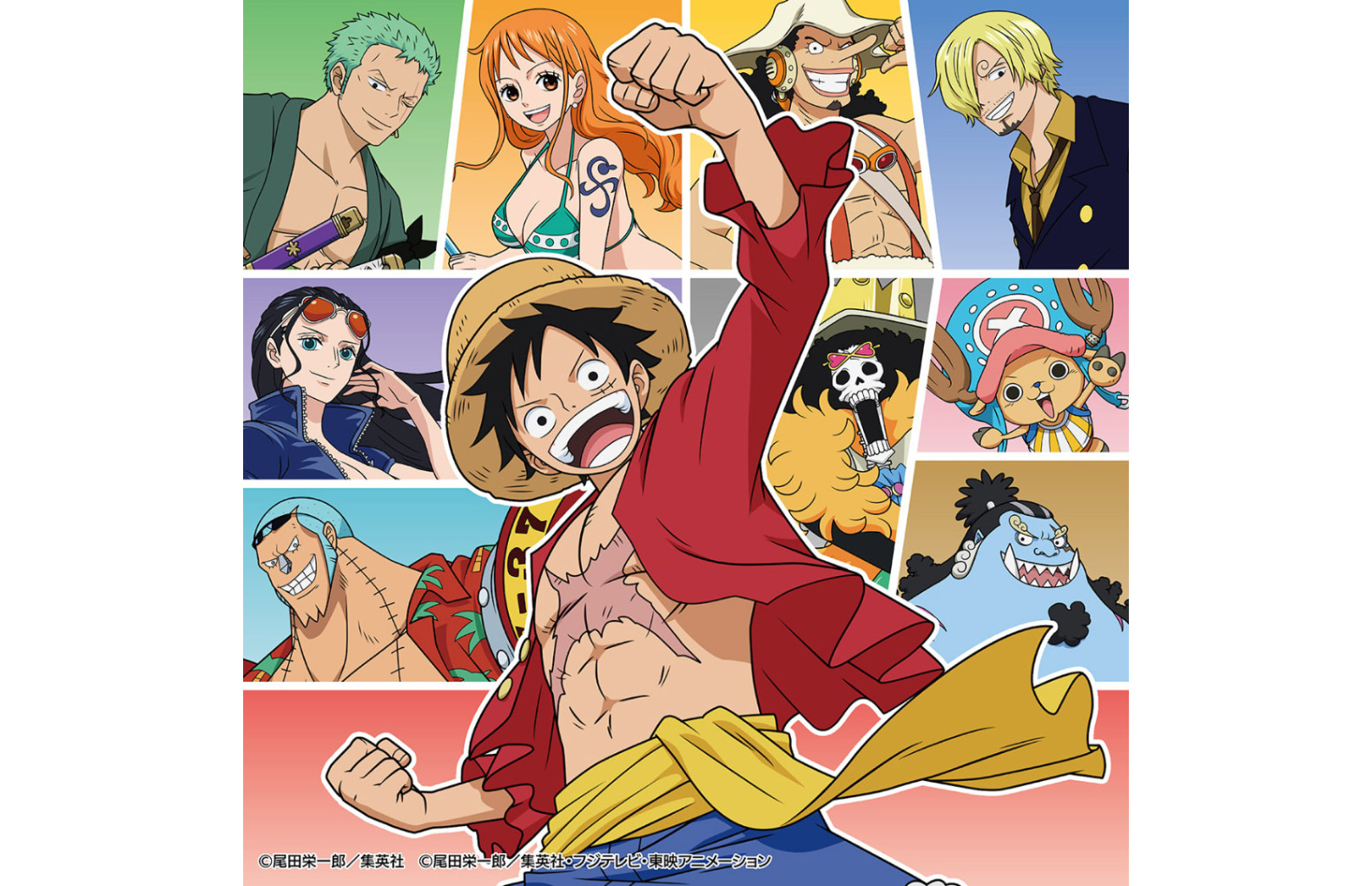 ONE PIECE 麦わらストア 名古屋店