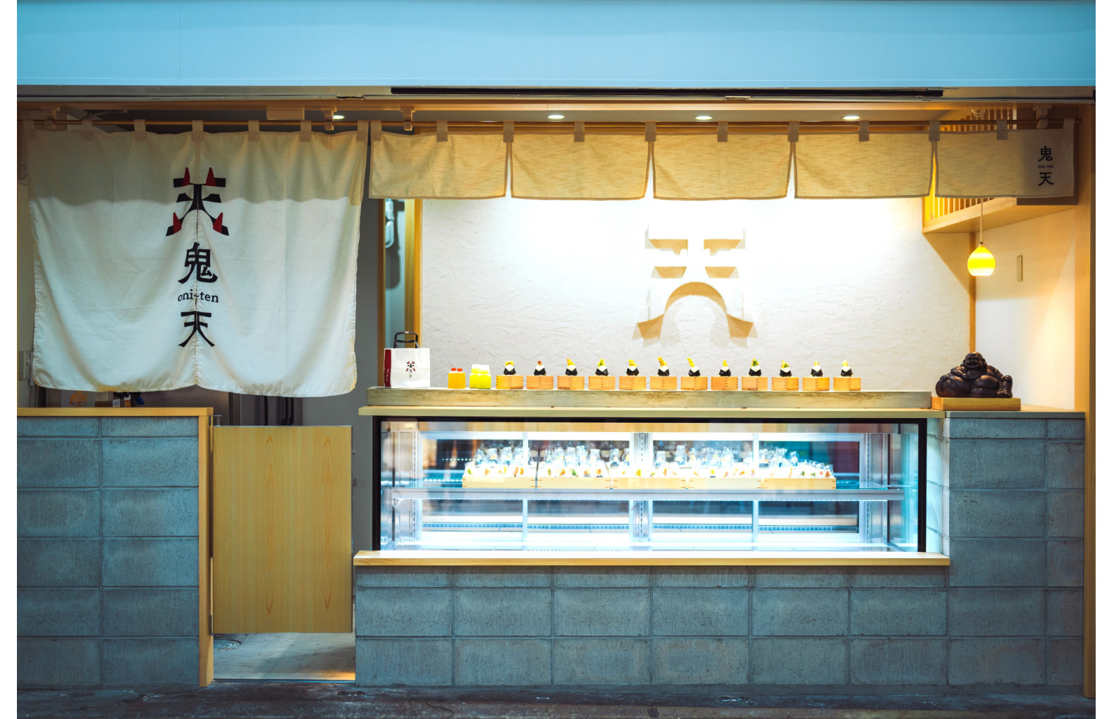 天むす屋 鬼天