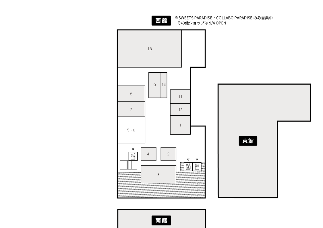 8f