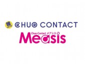 CHUO CONTACT Measis