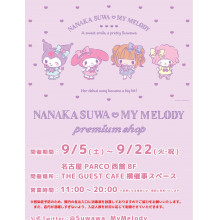 Nanaka Suwa♡My Melody PremiumShop