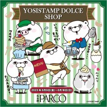 YOSISTAMP DOLCE