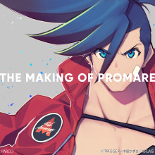 THE MAKING OF PROMARE展（名古屋）