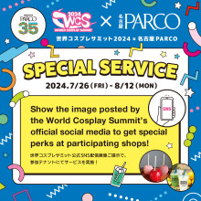 world cosplay summit 2024×NAGOYA PARCO