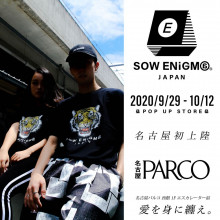 西館１F「SOW ENiGM@  / ソウ エニグマ ®︎」期間限定オープン！